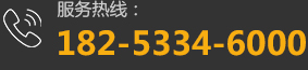 聯系方式